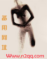 引狼入室（H）_御宅屋