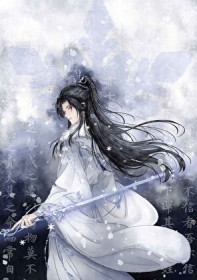 天骄战纪萧瑾瑜