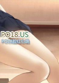 《虚有其表》作者 i车 校园完结